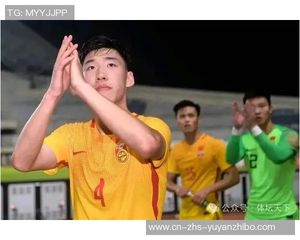 国足战术调整久帅启用五后卫朱辰杰专注盯防热尔曼力争打破进球荒