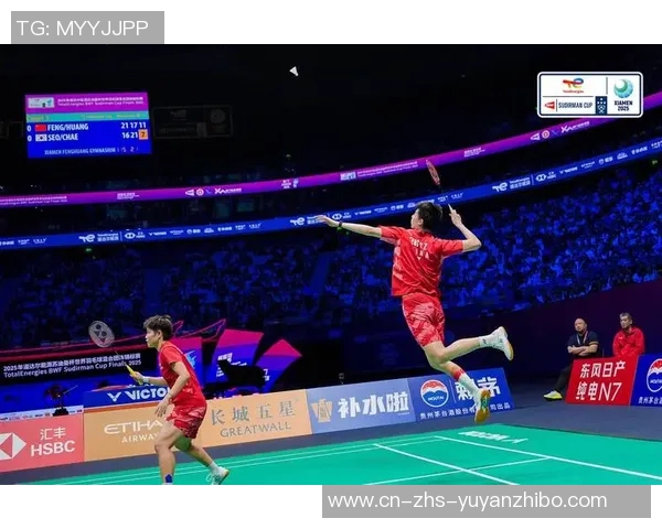 中国与日本在苏迪曼杯的激烈对决展现羽毛球强国的巅峰对抗