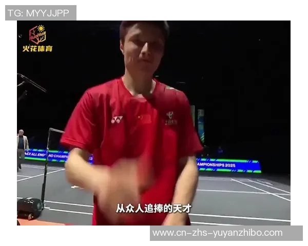 谌龙与石宇奇激战羽坛巅峰对决谁能笑到最后引发热议 谌龙与石宇奇激战羽坛巅峰对决谁能笑到最后引发热议