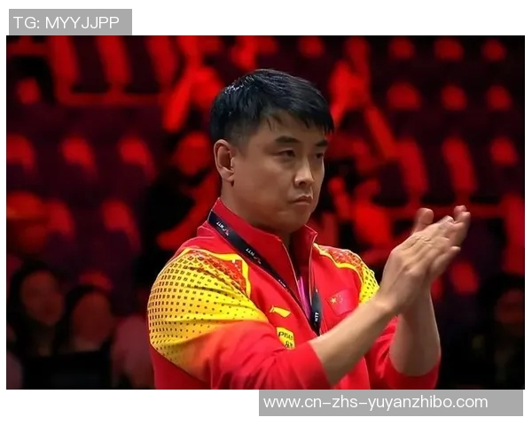 乒乓球赛场巅峰对决马龙与王浩的精彩较量与背后故事 乒乓球赛场巅峰对决马龙与王浩的精彩较量与背后故事